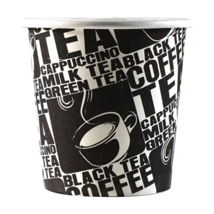 Black Paper Cup