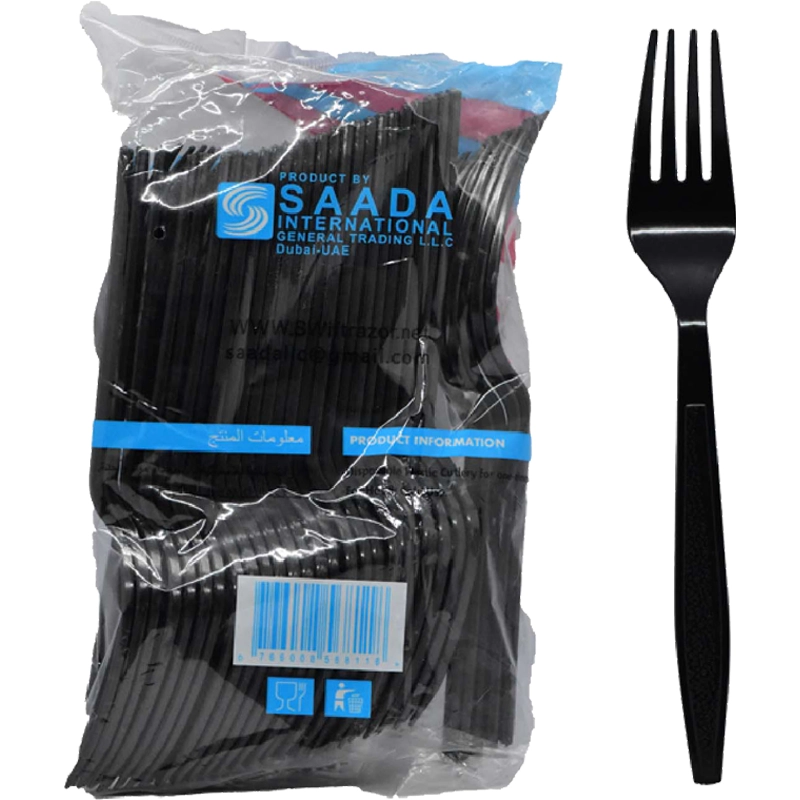 Saada Black Plastic Disposable Forks – Heavy-Duty Cutlery Pack